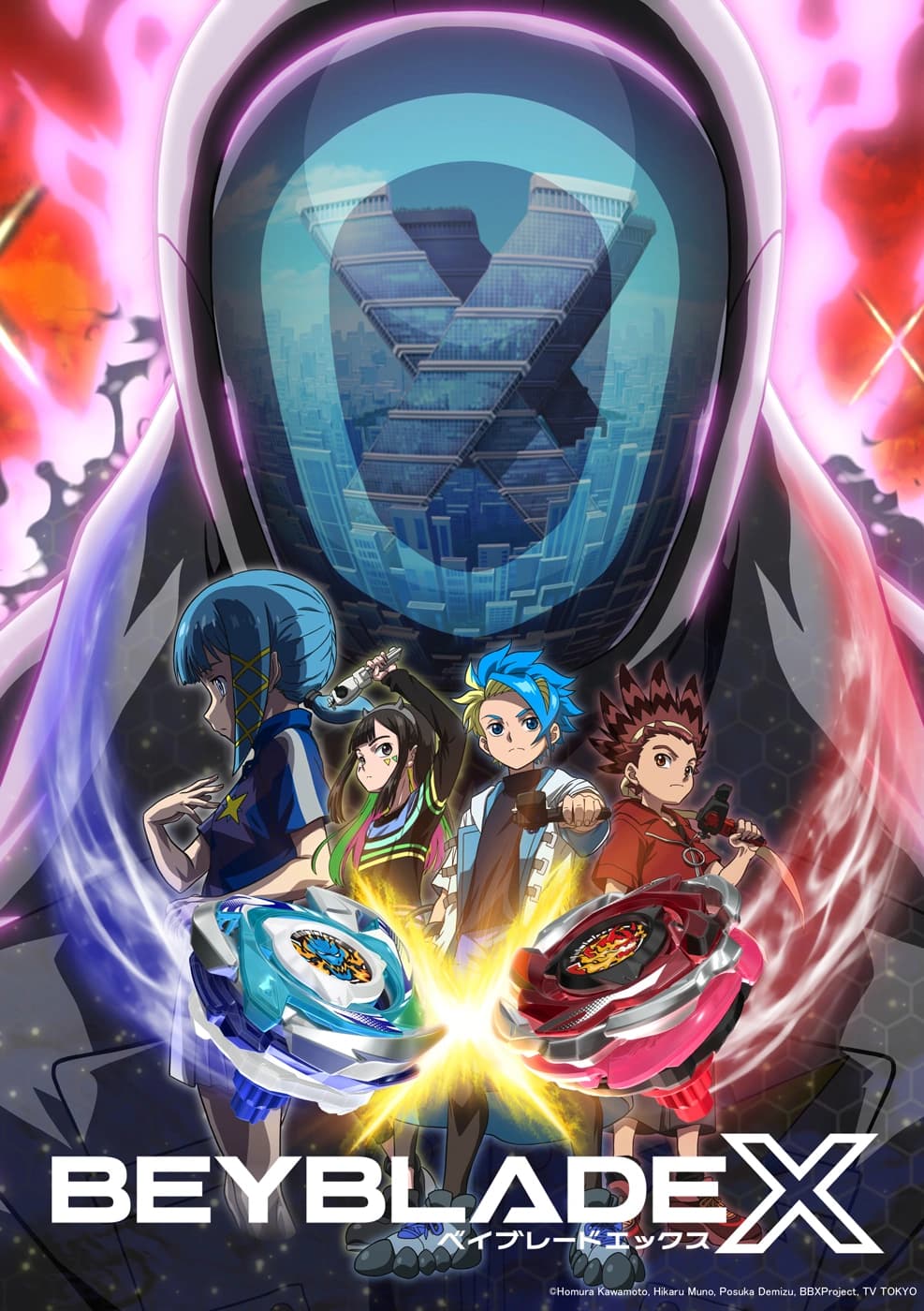 Key visual de la saison 3 de Beyblade X